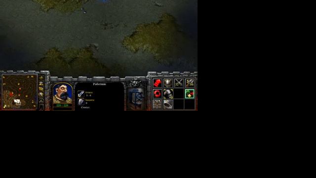 Сражения в Warcraft III The Frozen Throne смотреть онлайн