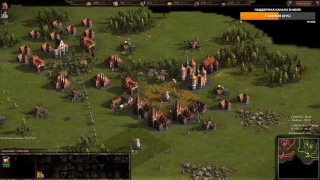 Стрим казаки 3 рейтинг @46 Stream Cossacks 3 смотреть онлайн