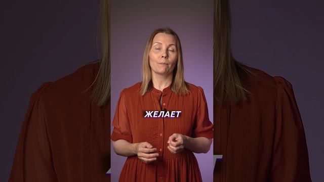 Самая главная манипуляция детей! смотреть онлайн