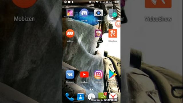 Как сделать интро для канала на Android смотреть онлайн