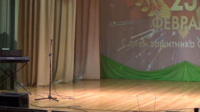 Веселоярский СДК 23 февраля 2019 г. смотреть онлайн