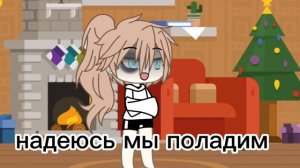 ❄️привет пупсик💐 🌸бегу к тебе👄