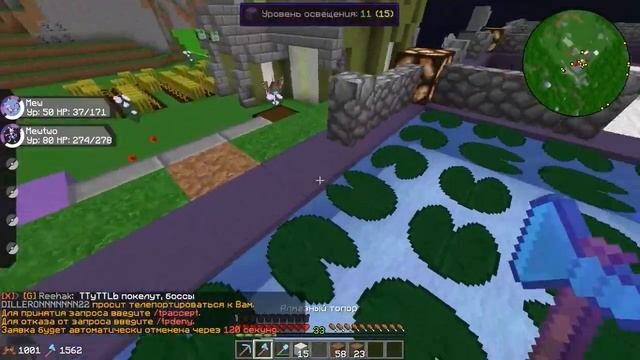 Всего Понемногу! // Minecraft С МОДОМ Pixelmon #2 // Ilya Gomz смотреть онлайн