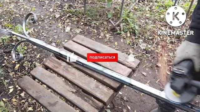 Отличное получилось изделие✅профильная труба гнем на ребро✅ смотреть онлайн