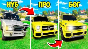 ПРОКАЧАЛ РУССКИЙ ВАЗ 2107 СЕМЁРКА ДО УРОВНЯ БОГА  ГТА 5 МОДЫ МУРКА