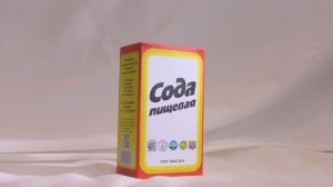 Башкирская содовая компания - фильм Анны Рамун для RBG