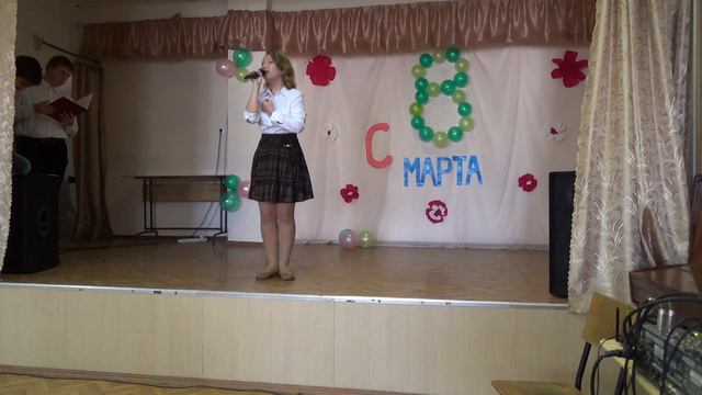 Мероприятие к 8 марта, часть 10 смотреть онлайн
