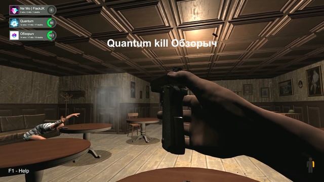 СИМУЛЯТОР АДСКИХ РУК И СТУК СОСЕДЕЙ В ЧАС НОЧИ!!! УГАР В HANDS SIMULATOR!!! смотреть онлайн