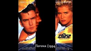 10 фильмов о ненависти перерастающей в любовь