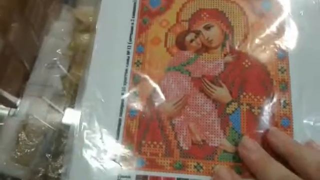 АКЦИЯ!!! ВЫШИВКА БИСЕРОМ В НАЛИЧИИ. ИКОНЫ ФОРМАТА А5 смотреть онлайн