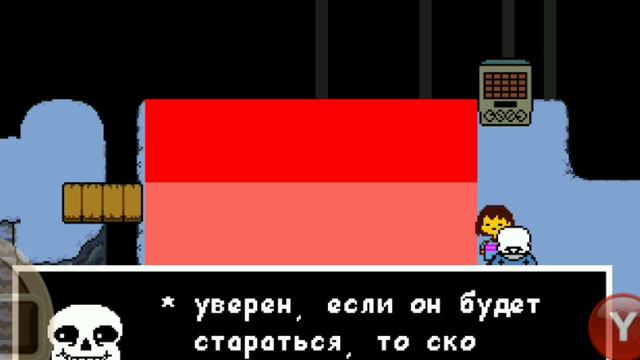 Undertale 6 часть: ТУПЫЕ ГОЛОВОЛОМКИ!!!!!;!! смотреть онлайн