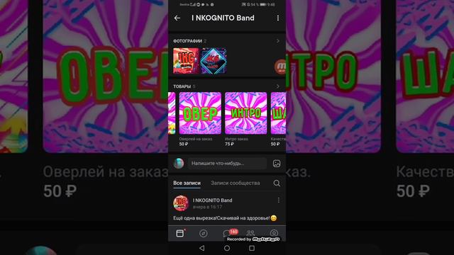 Топ игра без интернета смотреть онлайн