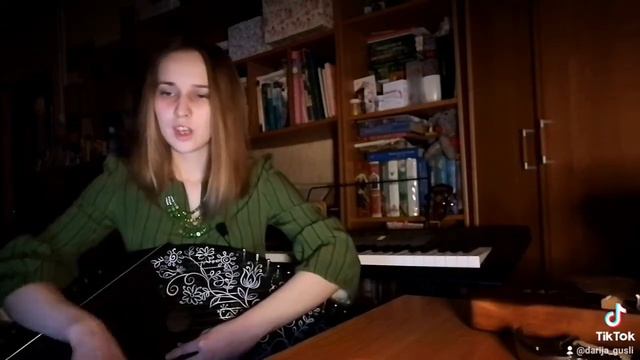 Будь моим смыслом (cover) смотреть онлайн