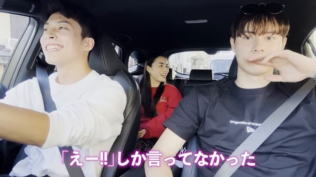 【密着】髙橋藍×塁×杏里のドライブ旅… смотреть онлайн