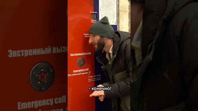 Омар выяснил стоит ли покупать сейчас биткоин | Омар в Большом городе смотреть онлайн