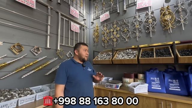 НЕРЖАВЕЙКА БАРЕР ЭНГ АРЗОН ЖОЙИДАН НАРХЛАРИ смотреть онлайн