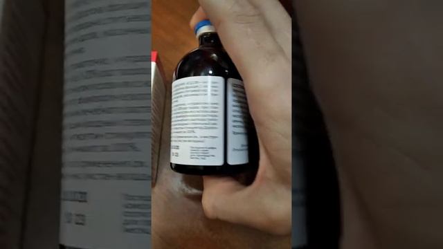 Ветеринарные АСД -2 смотреть онлайн