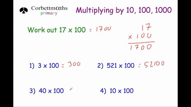 Multiplying by 10, 100, 1000 - Primary смотреть онлайн