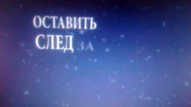 караоке монстер хай мы звездочки смотреть онлайн