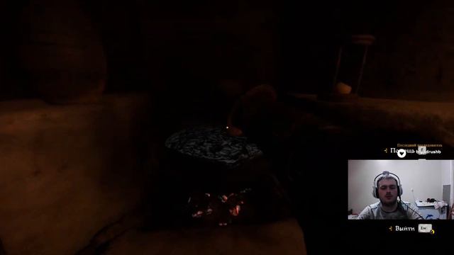 Основная сюжетка подождёт, выполняем сайд-квесты. Kingdom come: Deliverance смотреть онлайн