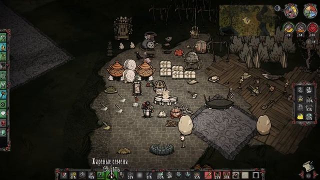 [Don't Starve Together] Играю одна смотреть онлайн