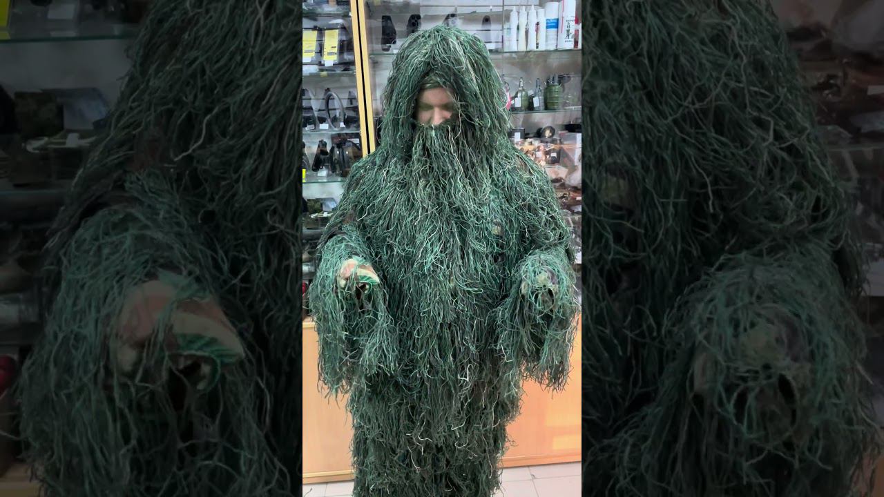 Маскировочный костюм Леший