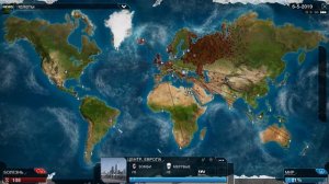 Plague Inc Evolved Серия Достижений PfiGlax