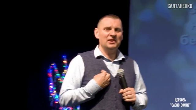 Про Пасху і розлучення в церквах! смотреть онлайн