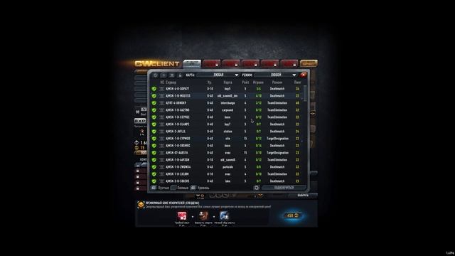 ЧТО ИЗМЕНИЛОСЬ ЗА 10 ЛЕТ / ОБЗОР Contract Wars смотреть онлайн