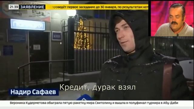 Испанец смотрит русский ютуб смотреть онлайн