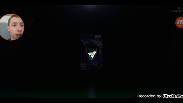 НАКОНЕЦ-ТО 96 ОВР СОСТАВА!!! смотреть онлайн