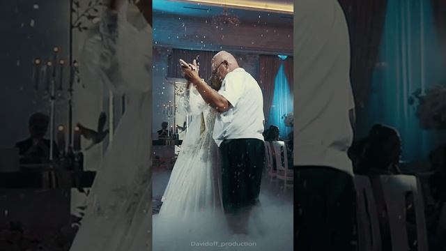 танец невесты с отцом смотреть онлайн