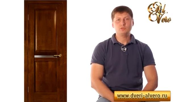 Двери Альверо: Афина смотреть онлайн