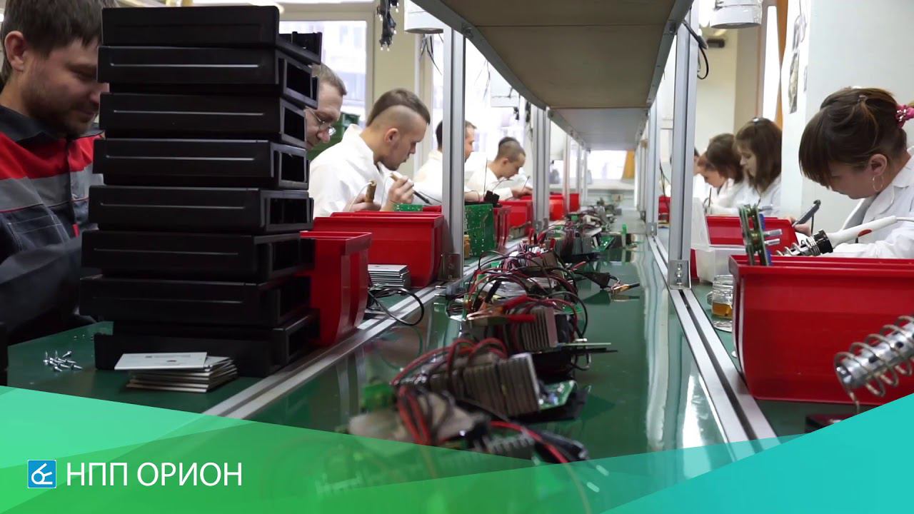 OOO «НПП «Орион» смотреть онлайн