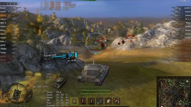 WOT: FV215B (183) 12000 рекорд дамага! Карелия