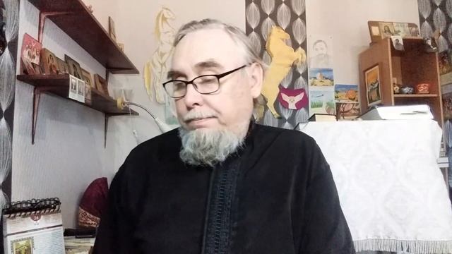 «И кровь моя...», ч. 15,1 | Ответы на вопросы [21.04.2022] смотреть онлайн