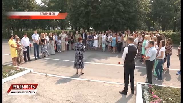 ПРАЗДНИК ВСЕХ ОТЦОВ смотреть онлайн