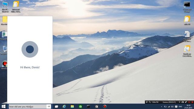 Cortana в Windows 10 Build 9926 By Ned