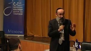 Каббалистические аспекты Души Ашер Кушнир