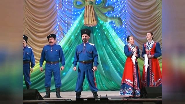 Не для меня. Ансамбль "Казачий курень". 2014 смотреть онлайн