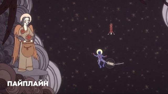 Выигрываем игровые хакатоны. От идеи до воплощения смотреть онлайн