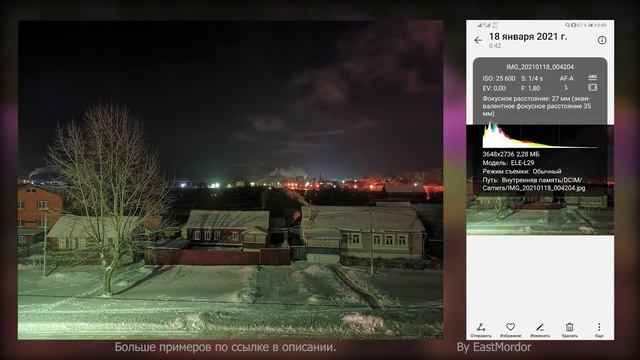 Зимняя AR подборка до 450 долларов. (Часть 2) смотреть онлайн