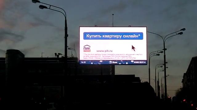 MSBB08291А5 2017 01 Москва ТТК, Юг, внутренняя, 50 м до выезда с ул Вавилова Digital, ТРЦ Ст A 11 смотреть онлайн