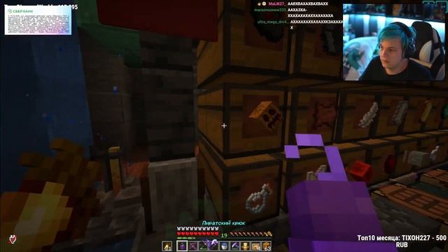 СП СОШЕЛ С УМА | ПОЛНОЛУНИЕ НА СП [Часть 2] смотреть онлайн