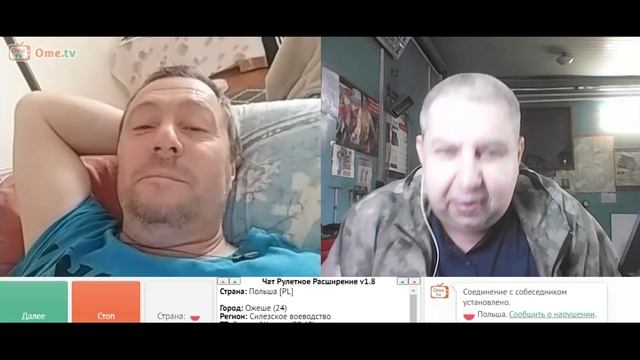Самара городок № 478 А начало пока не придумал. смотреть онлайн