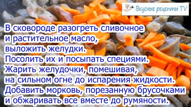 Гаджеты и Технологии