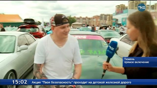 День молодёжи у Сити Молла смотреть онлайн