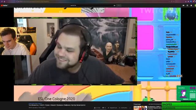 БРАТИШКИН СМОТРИТ - Топ Моменты с Twitch I Стрим с Мамой смотреть онлайн