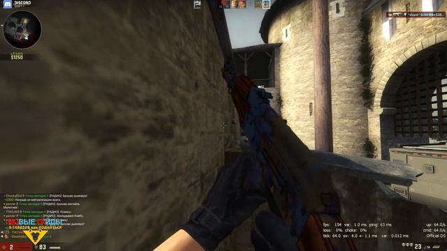 КАК БЫСТРО АПНУТЬ РАНГ (CS:GO) - 5 СОВЕТОВ смотреть онлайн