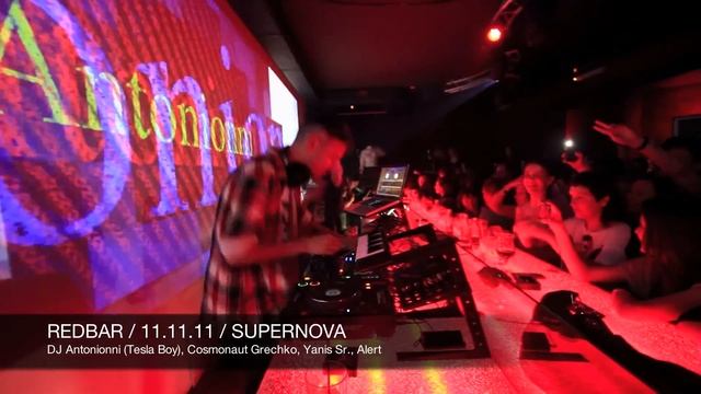 REDBAR / SUPERNOVA смотреть онлайн